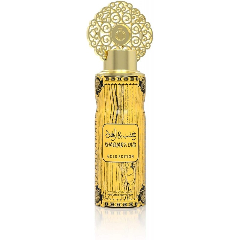 Alqamar Boutique Coffret Khashab Oud Gold My Perfumes