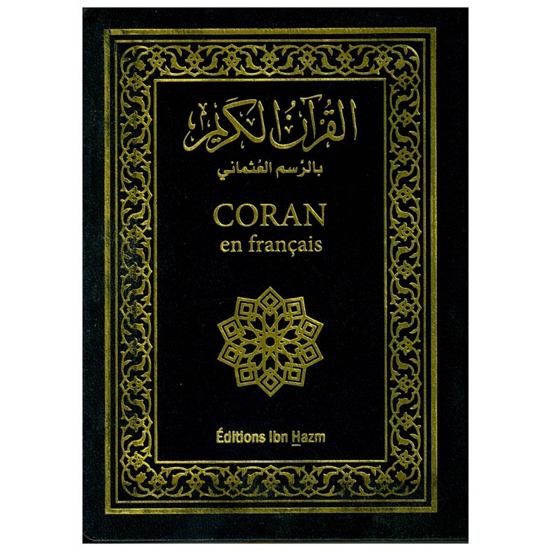 alqamar boutique Coran bilingue arabe français de poche ibn hazm