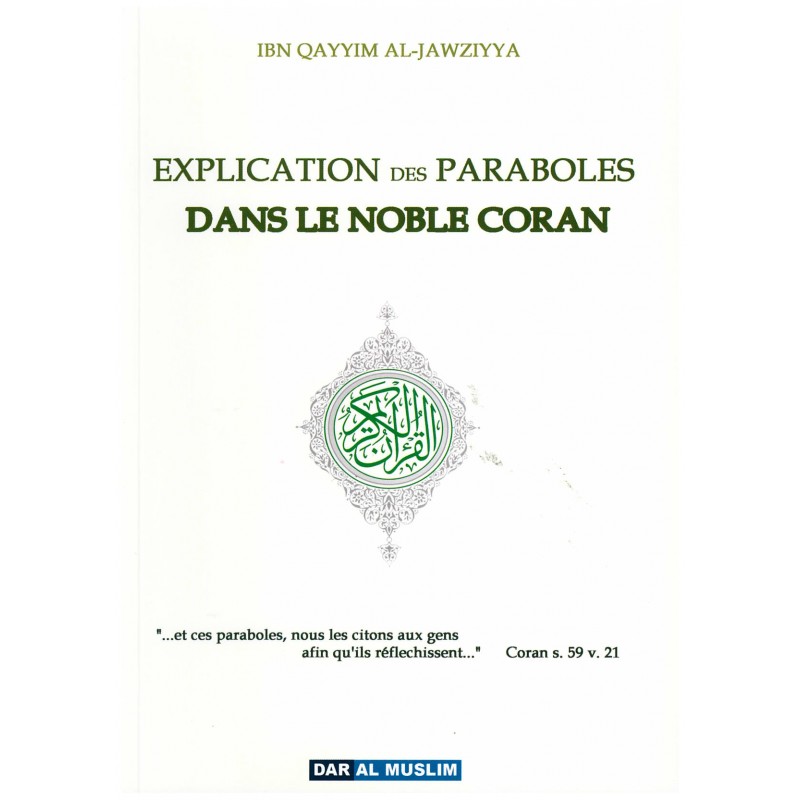 Al Qamar Boutique Explication Des Paraboles Dans Le Noble Coran