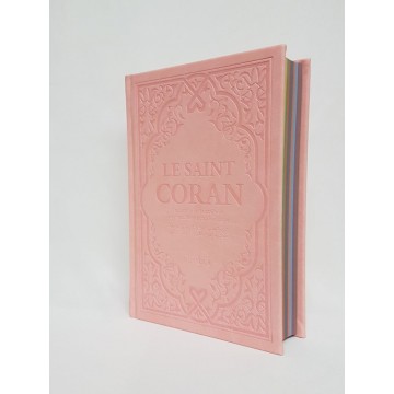 Le Noble Coran Français Arabe Phonétique luxe couverture cuir ARC EN CIEL