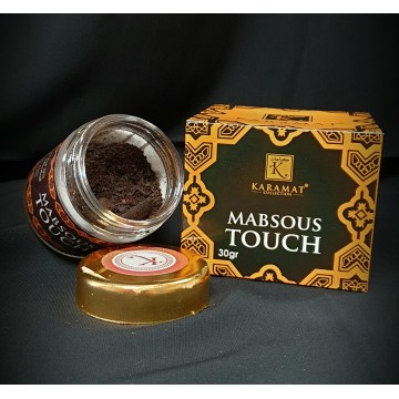 copy of BAKHOUR