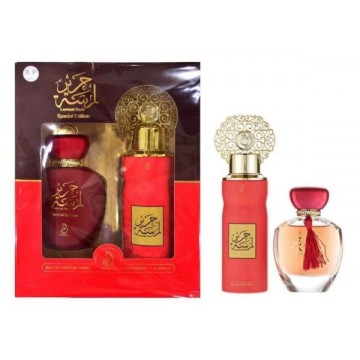copy of COFFRET