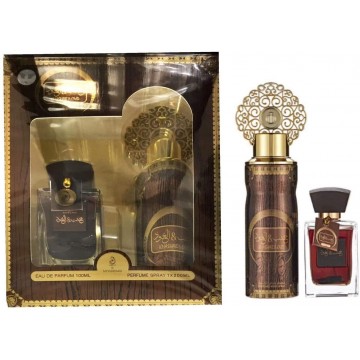copy of COFFRET