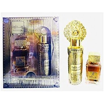 copy of COFFRET