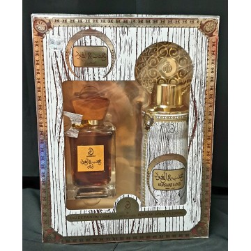 Coffret Khashab & Oud –...