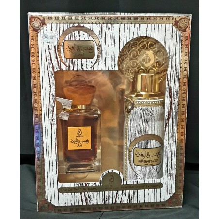 copy of COFFRET