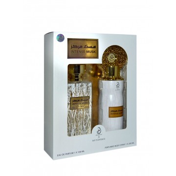 copy of COFFRET