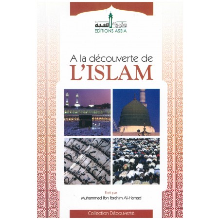 A la découverte de l'islam - Assia