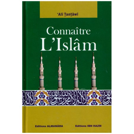 Connaitre l'Islam