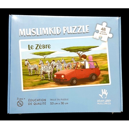 Puzzle Grand Format - le Zébre - 48 Pièces - Muslim Kid - 3 ans+