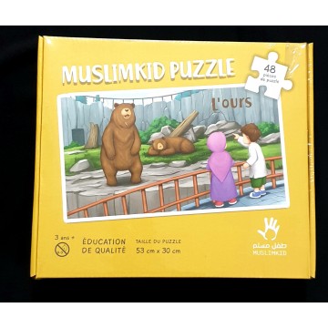 copy of Puzzle Grand Format...