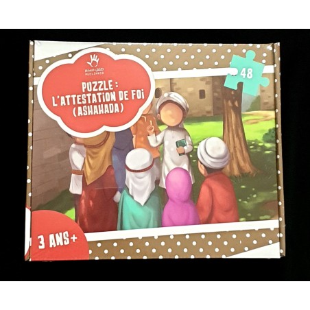 copy of Puzzle Grand Format - le Zébre - 48 Pièces - Muslim Kid - 3 ans+