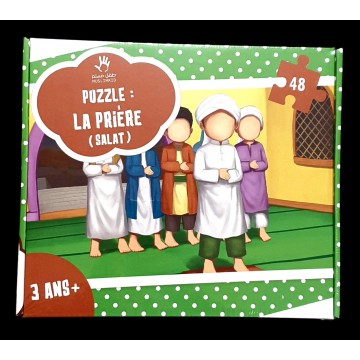 Puzzle La Prière - AS-SALAT...