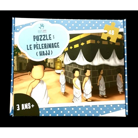 Puzzle Le Pélerinage - HAJJ - 48 Pièces - Muslimkid - 3 ans+