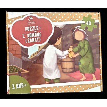 Puzzle L' Aumône - ZAKAT -...