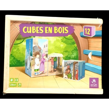 PUZZLE DE CUBE EN BOIS –...