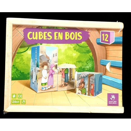 PUZZLE DE CUBE EN BOIS – MUSLIM KID