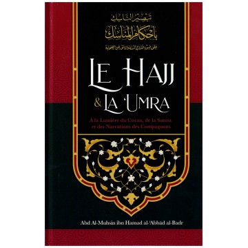 Le hajj & La ‘Umra À la...