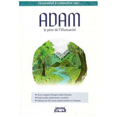 ADAM LE PÈRE DE L'HUMANITÉ ALBIDAR