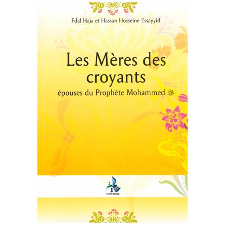 Les Mères des croyants