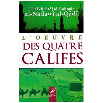 copy of Les Mères des croyants