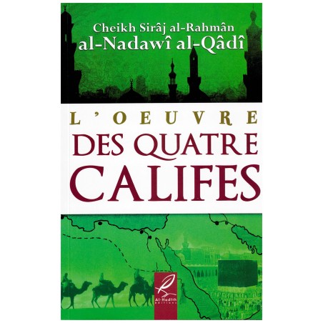 copy of Les Mères des croyants
