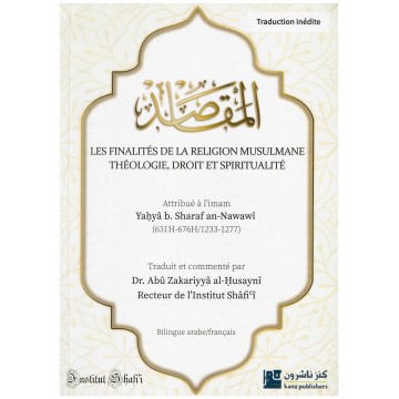 La Finalités de la Religion...