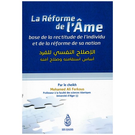 La Réforme de l'Âme - Shaykh Ferkous - Ibn Badis (Ar/Fr)