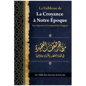La faiblesse de la croyance...