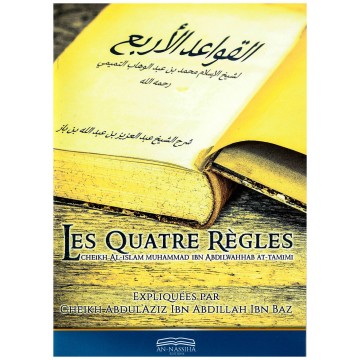 Les 4 règles - Sheikh Abdul...
