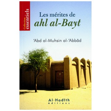 Les mérites de ahl al-Bayt