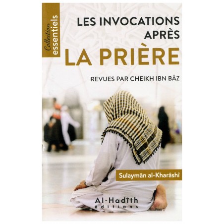 copy of Les obligations que chaque musulman et musulmane doit absolument connaitre