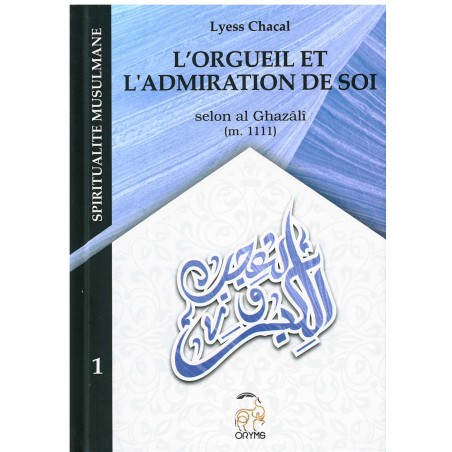 copy of Les obligations que chaque musulman et musulmane doit absolument connaitre