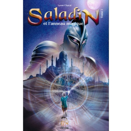 copy of Les obligations que chaque musulman et musulmane doit absolument connaitre
