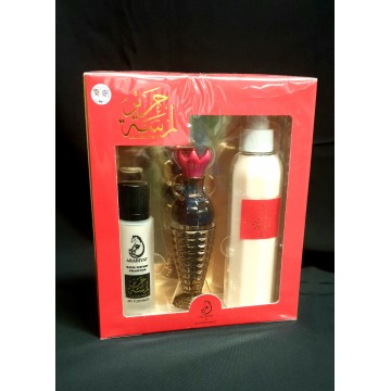 copy of COFFRET