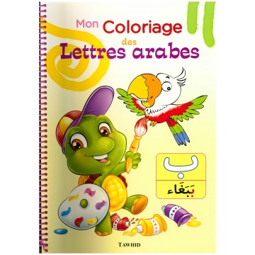 Mon coloriage des lettres...