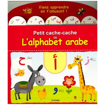 Petit cache-cache de...