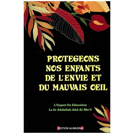 copy of Commentaire d'al-Fatiha et de la dernière partie du Coran