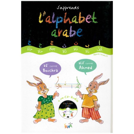 "J'apprends l'alphabet arabe" (avec CD) d'après Mahrez Landoulsi