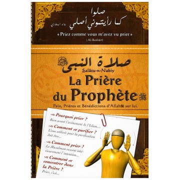 La Prière du Prophète - SANA -
