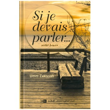 copy of Commentaire...