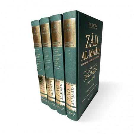 Zad Al-Ma'âd : Muhammad (saw) Modèle de Réussite, de Ibn Qayyim al-Jawziyya, Version intégrale (4 volumes)