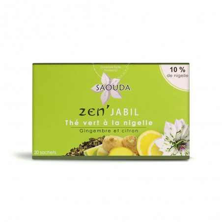 copy of Tisane SAOUDA nigelle minceur ananas aromatisé coco