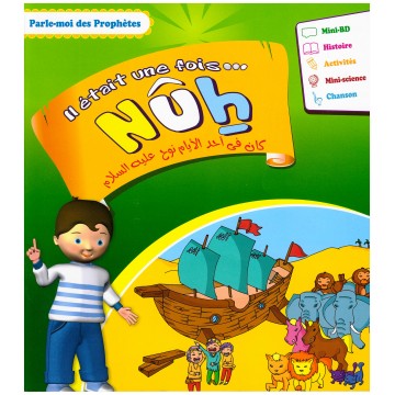 Parle-moi des prophètes – NUH