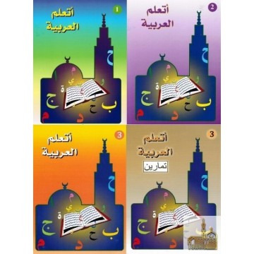 copy of Parle-moi des...