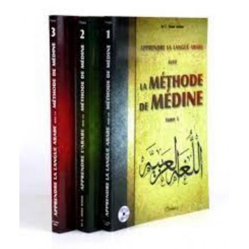Apprendre la langue arabe...