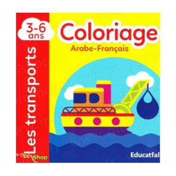 Coloriage 3/6 ans Arabe...