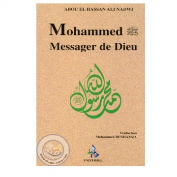 Mohammed, Messager de Dieu
