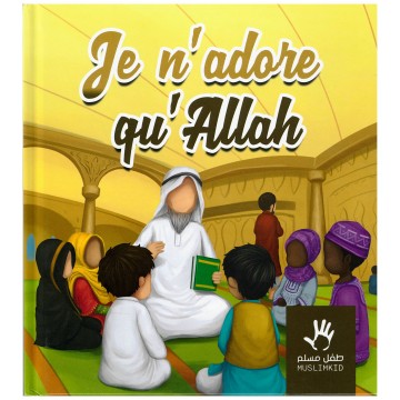 copy of Mohammed, Messager...