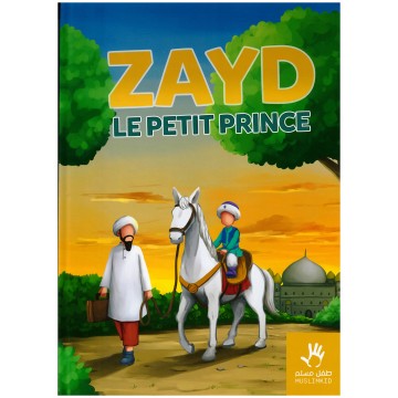 copy of Mohammed, Messager...